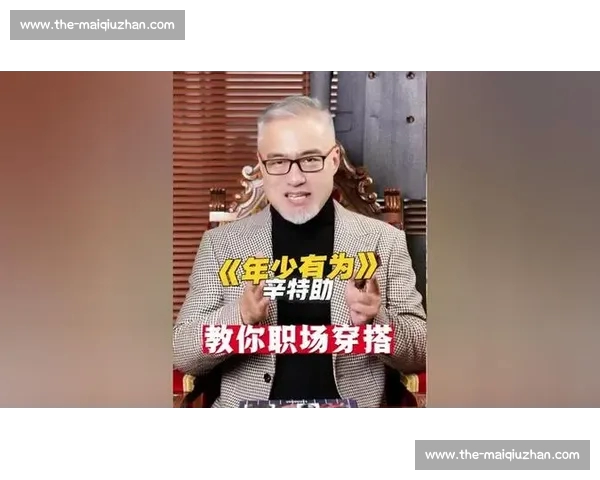 老科西装封神！这才是永恒的传奇气场