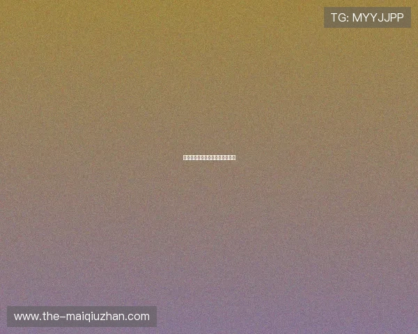 青少年体育明星的成长故事与启示 青少年体育明星的成长故事与启示